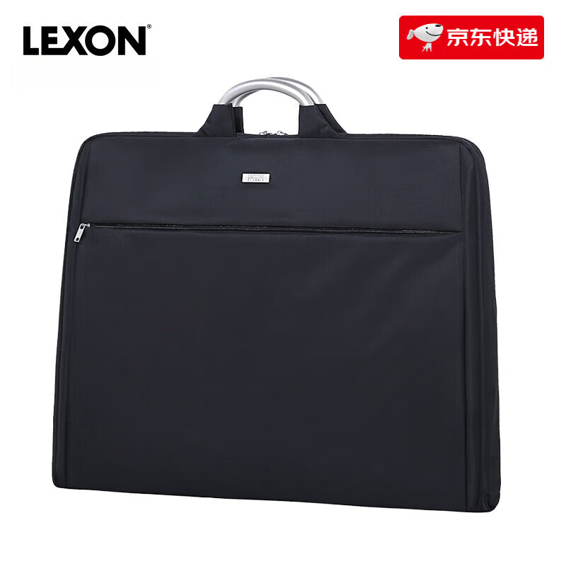樂(lè )上（LEXON）手提西服包男防皺西裝袋 旅行商務(wù)外套商務(wù)包電腦包防塵 黑色