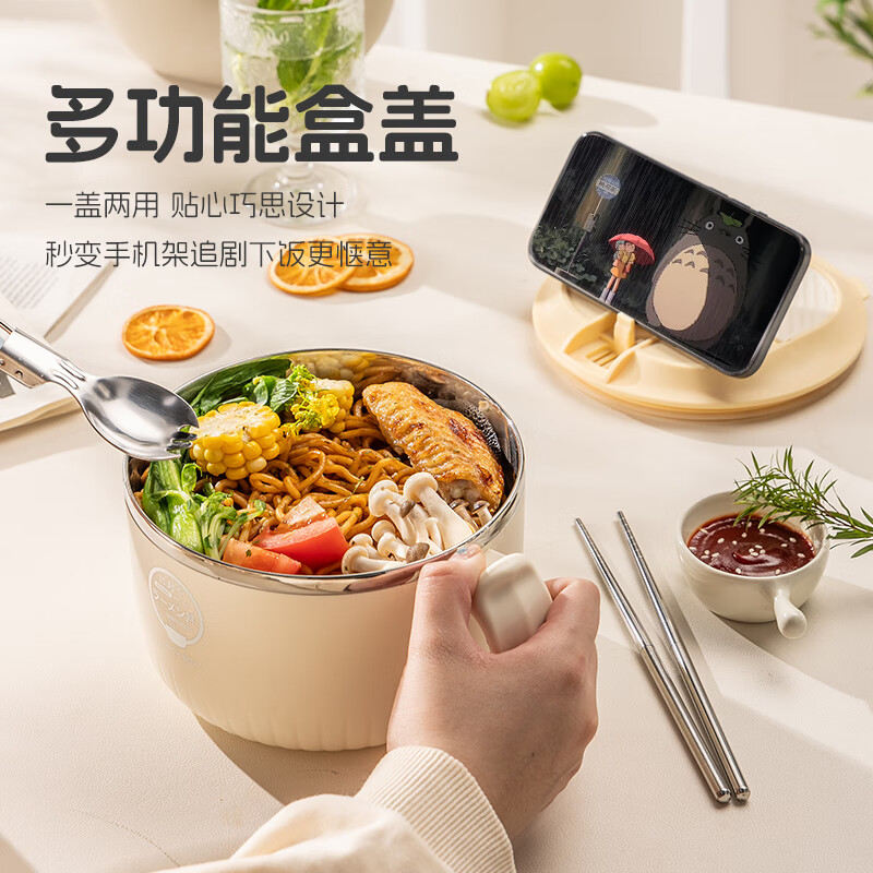 配图9