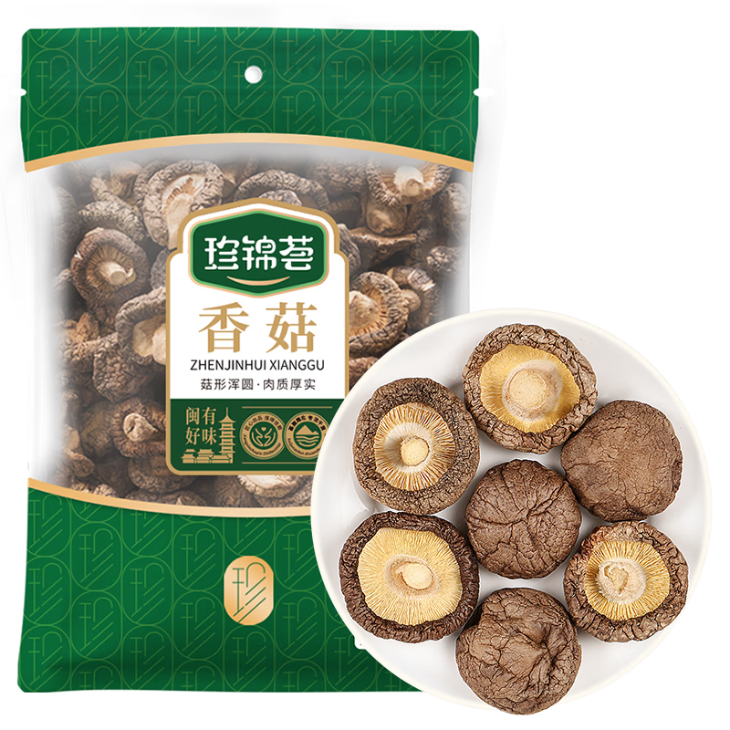 珍锦荟古田香菇200g 山珍菌菇干货蘑菇 煲汤烹饪火锅食材