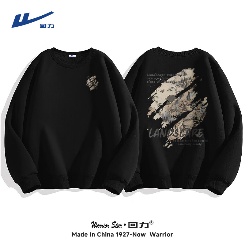 ���ڲ���������Բ�������д��＾�����ڴ������ذ��·�����������ñ�ִ߽����װ ��������ɫ(h�й�ɽˮ�ر�_����) S (����85��-100������)