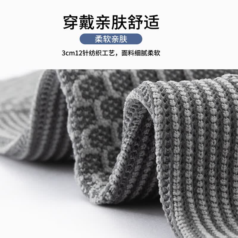 Panapopo日本医用石墨烯护膝四季老寒腿男女关节炎防护祛湿排寒运动护腿套 医用3D菱形护膝 29cm （两只装） 2只装 L码 【适合体重111-160斤】