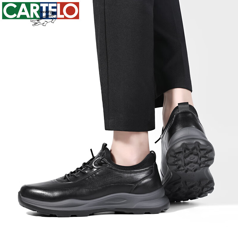 卡帝乐鳄鱼新款春秋休闲皮鞋男士时尚百搭软底鞋子舒适男士商务黑色真皮男鞋 黑色 42