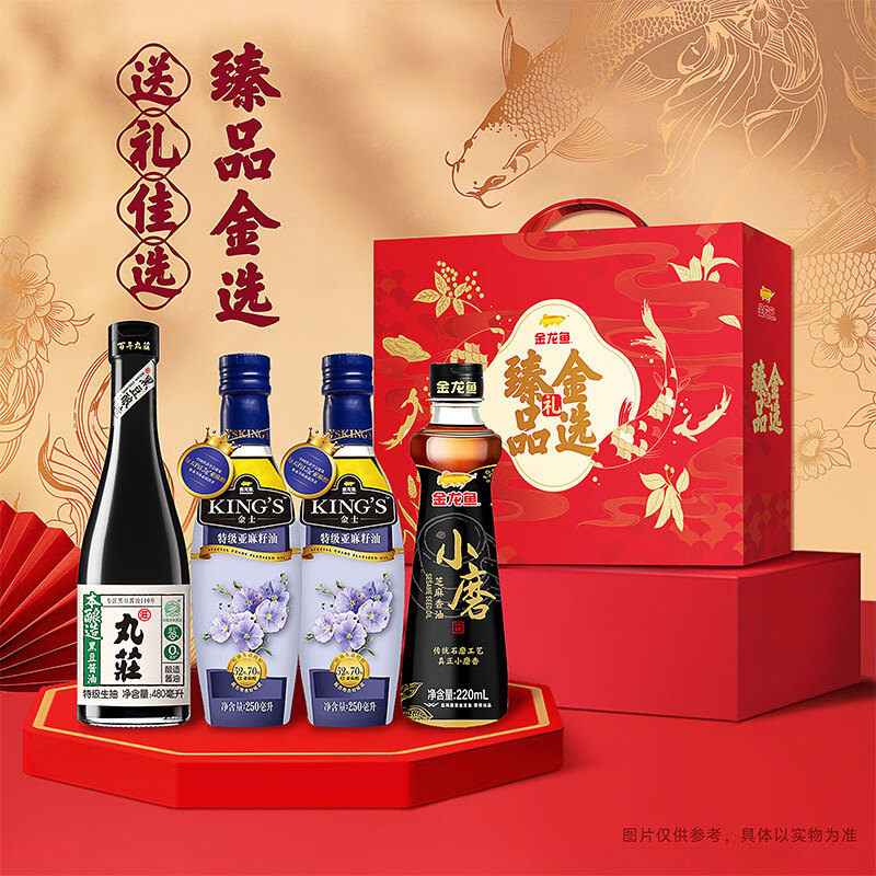 ζƷ Ʒѡ Сĥؼڶ  1 49.9Ԫ