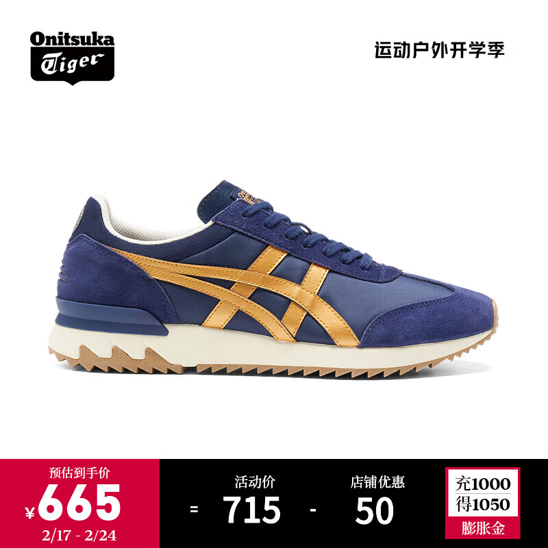 Onitsuka TigerV¿˶ЬŮʱЬCALIFORNIA 78 EX ɫ 42665Ԫ