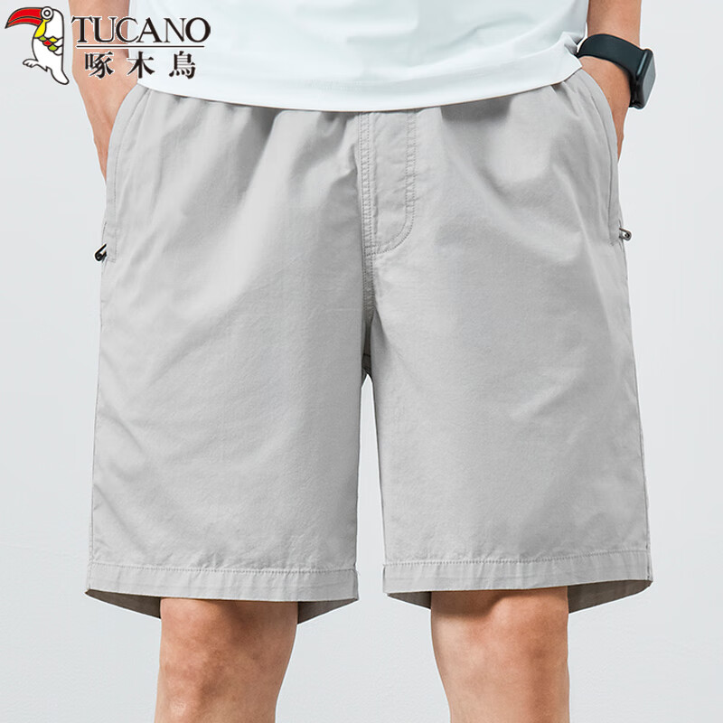 ڲľ100%ļ⴩װ̿ʿп 512 L 120-13545.6Ԫ
