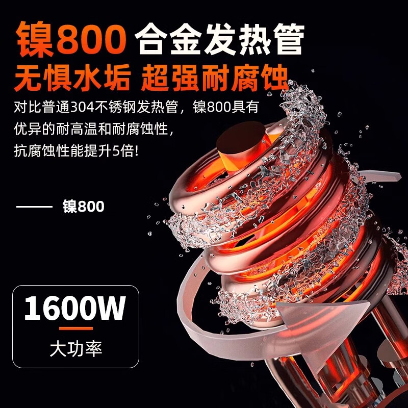 Creativechef【西班牙】 低温慢煮机商用慢煮棒牛排机1600W大功率食物慢烹饪低温机 SV1600 Pro中文触屏版