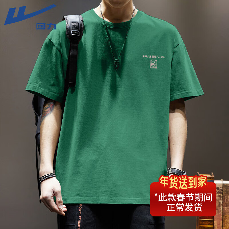 ���ڲ�����������Warrior����ʿ����t������Բ��ins����ϵ���ɰ��������ļ����аٴ������п� ī�̣�ɽ��ǰͼ�� XXL