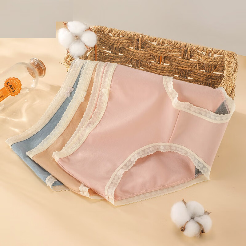 彩田内裤女澳洲棉 中腰透气提臀性感蕾丝边学生少女三角裤 抗菌底 组合一海贝粉 蓝 奶油桔 3条 XL 适合110-130斤左右
