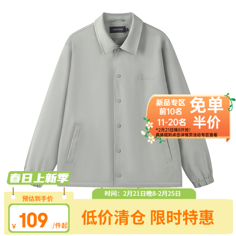 ������ѡ�������ˮ�������ʽ���н����п˿��峱������ͨ�� ���ˮ����п�-����ɫ L ��175/96A��