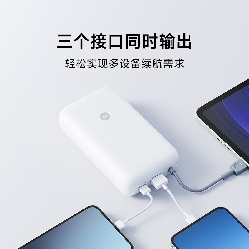 图 7