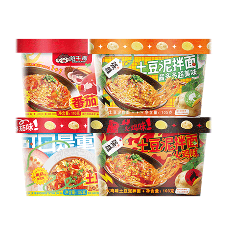 班干部土豆泥拌面4桶共418g火雞味番茄土豆泥泥面多口味免煮沖泡速食