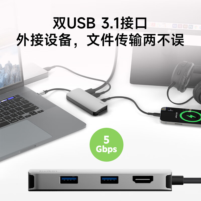 图 6