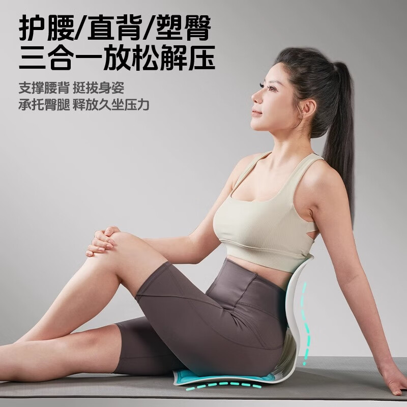 JCZS人体工学护腰坐垫办公室腰靠座椅靠垫久坐靠背垫办公椅靠腰垫椅子 【加固加大深空灰】300斤以下适用