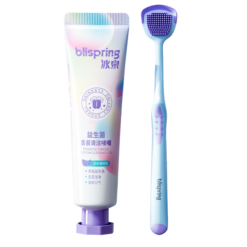 冰泉（blispring）舌苔刷清洁器啫喱膏套装清新口气去异味除口臭啫喱40g+舌苔刷