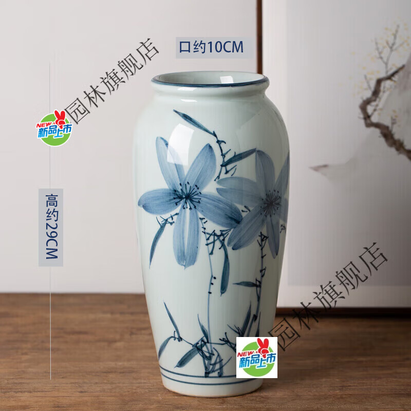 手繪青花瓷景德鎮(zhèn)花瓶花器花盆中式水培禪意擺件復(fù)古陶瓷仿古插的 手繪青花 淺夏
