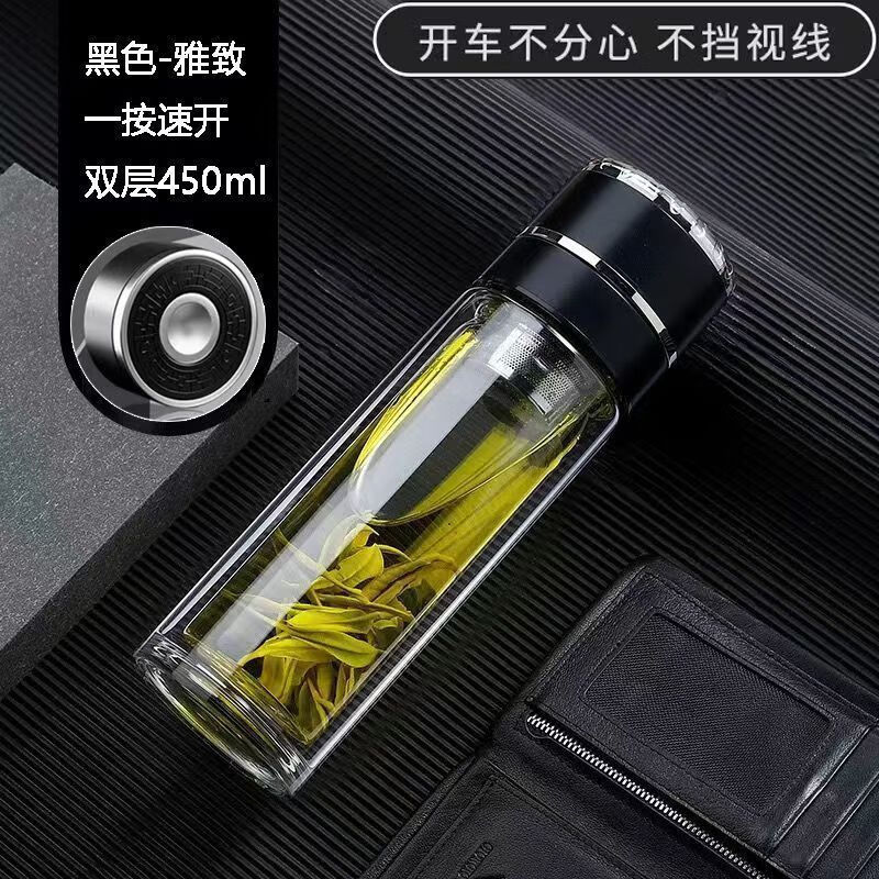 宰搂厂家直供网红一键开盖车载玻璃双层茶杯男新款全自动茶 玫瑰金双层隔热550ml