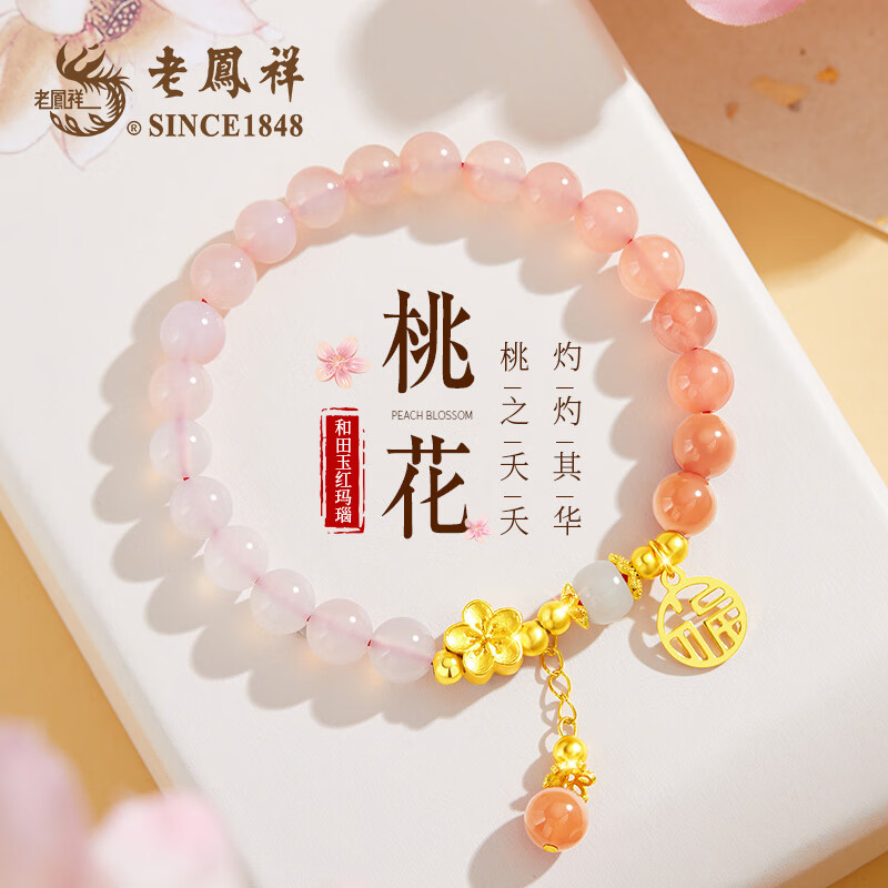 Ϸ999һŮתִ˽Ů 999*һ丣