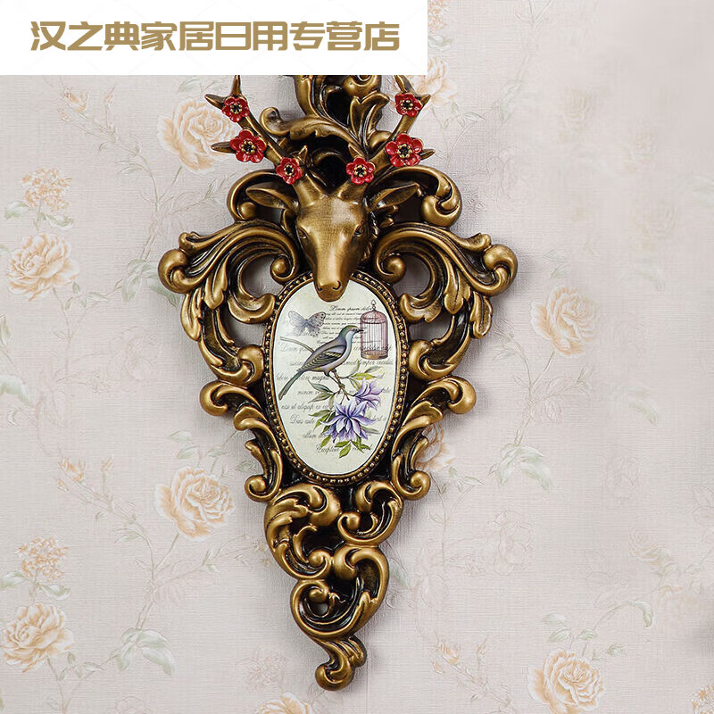 鹿頭掛壁玄關(guān)客廳電視背景墻裝飾美式墻上壁掛裝修 款式一（一個(gè)）