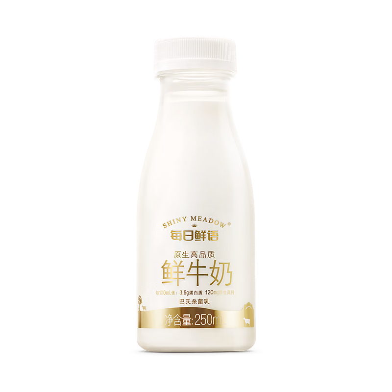 每日鲜语3.6鲜牛奶250ml*6+3.6鲜牛奶185ml*4 定期购