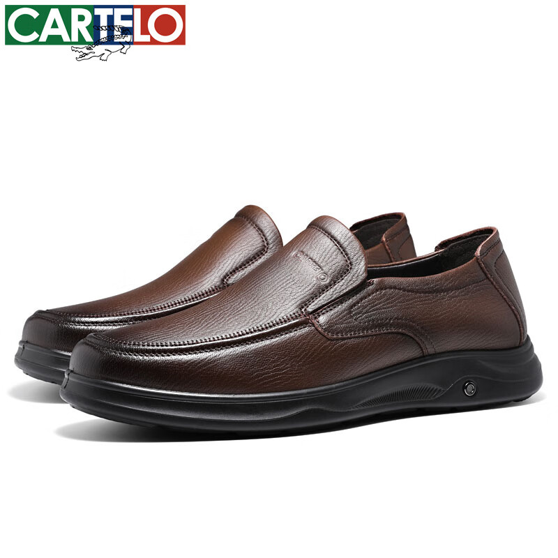 卡帝乐鳄鱼皮鞋男商务休闲鞋真皮中老年爸爸牛皮职场西装通勤套脚一脚蹬男鞋 棕色 5709 41