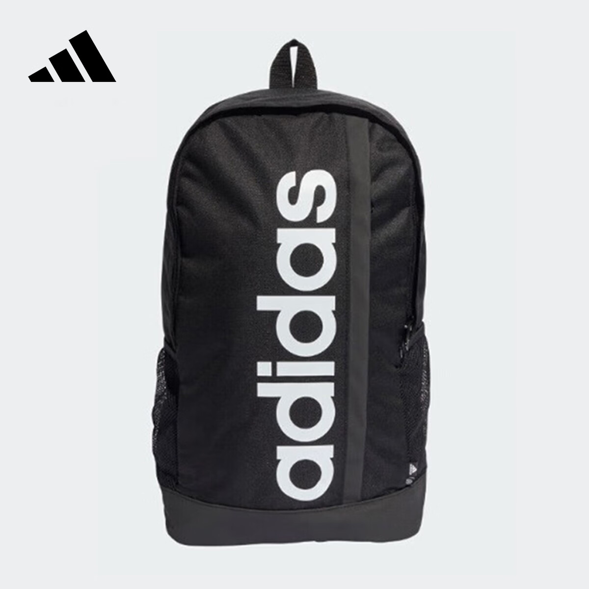 阿迪达斯（adidas）双肩包2023新款书包大容量运动包户外旅行登山背包休闲包HT4746 HT4746黑色