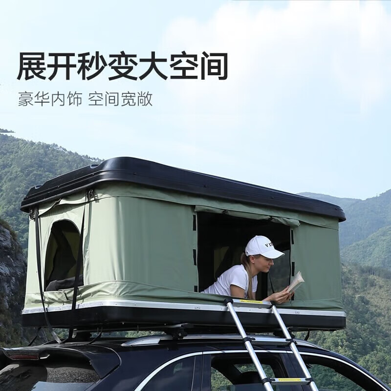 獵鋼狼車頂帳篷戶外全自動液壓升降suv小轎車自駕游折疊速開車載帳篷 天窗進(jìn)入-小號-自選(外殼+帆布)