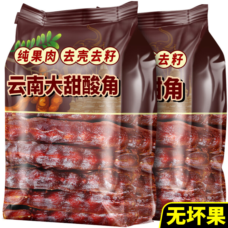 滇品客【無壞果】甜酸角云南特產(chǎn)去殼去籽新鮮酸角孕婦零食酸棗糕羅望子 去殼即食甜角156gx5袋（無壞果）