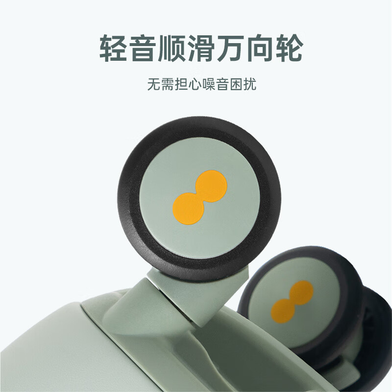 地平线8号行李箱20英寸旅行登机箱男女TSA密码箱万向轮Flora系列 小岛蓝