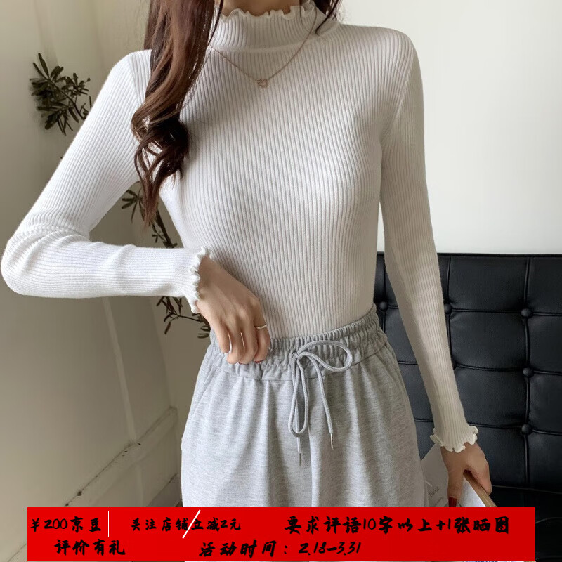 FOURDATRY������ڴ�ë��Ů���������2023�¿�ٴ�������������������֯�� 9046-��ɫ ���� 80.18Ԫ