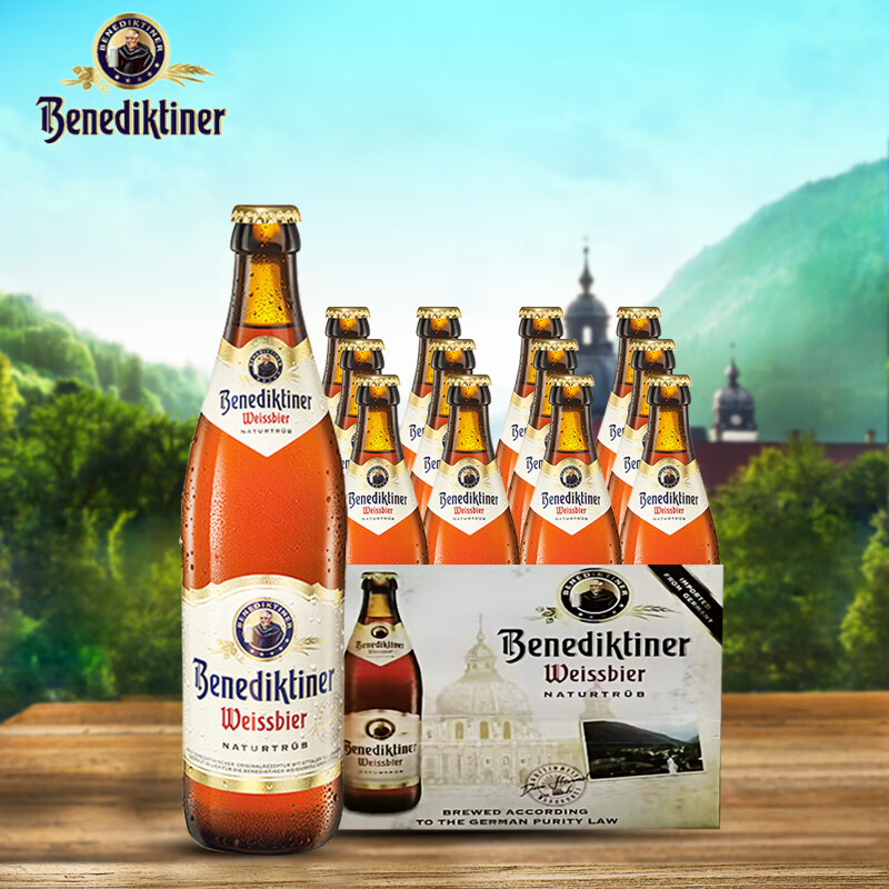 �ٵ�����Benediktiner���¹�ԭװ���ڰٵ�����Benediktiner��ƿװС���ơ�� 500mL 12ƿ 198Ԫ��2��(��99Ԫ/��)