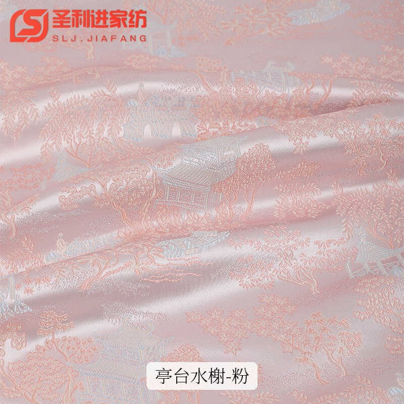 圣利進(jìn)國風(fēng)仿宋錦漢服提花布料立體浮雕新中式織錦緞旗袍連衣裙馬甲面料 亭臺水榭-粉[半米價(jià)]