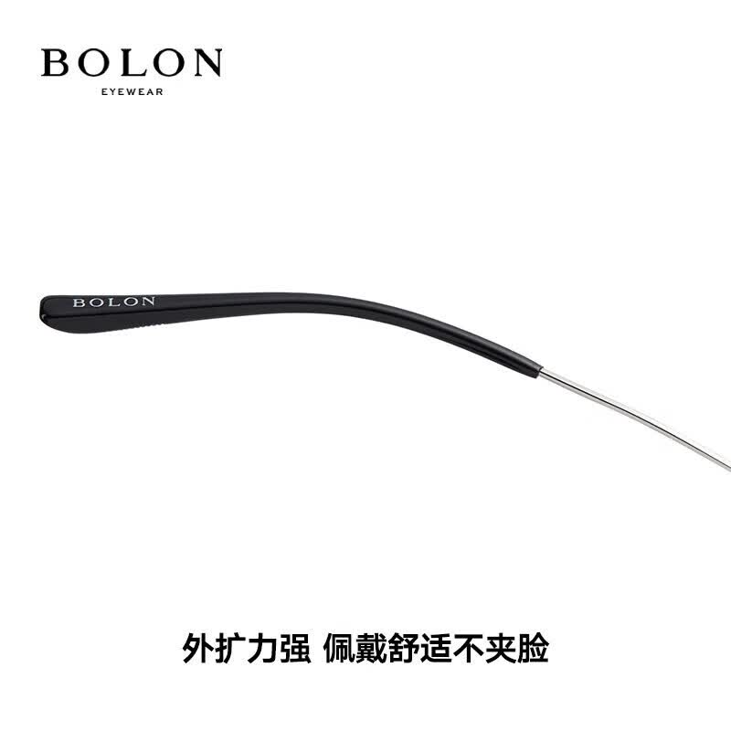 暴龙（BOLON）近视眼镜框 时尚钛合金眉线框近视配镜片 BA7009 精选 B15-哑黑银 此项仅单框-镜框支持试戴