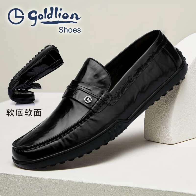 金利来(Goldlion)男鞋 手抓纹男士豆豆鞋 圆头套脚商务休闲皮鞋软皮软底乐福鞋 黑色 41