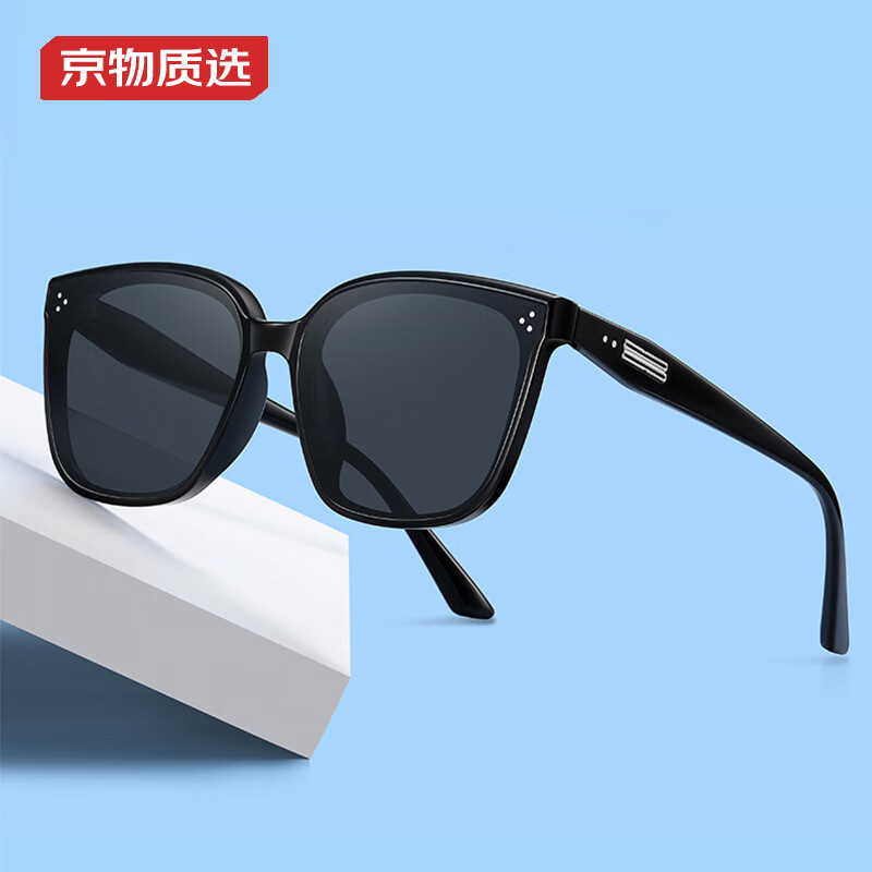 京物GM墨镜男女同款通用太阳镜方框显瘦眼镜户外防晒情人节礼物