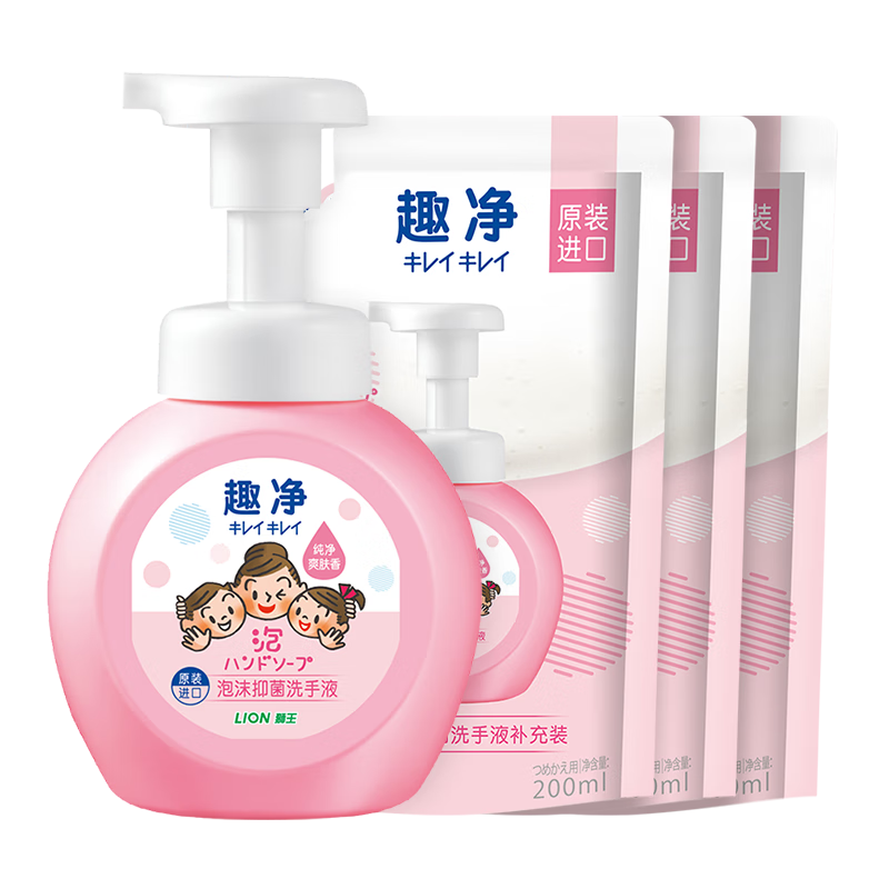 ʨLionȤĭ־ĭϴҺˬ250ml+200ml*3ĭº 51.68ԪʨLionȤĭ־ĭϴҺˬ250ml+200ml*3ĭº