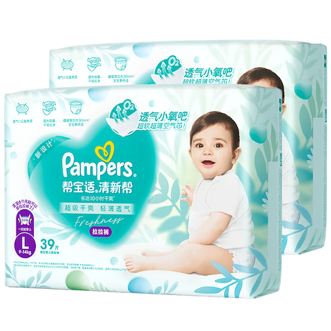 ���ڲ������ﱦ�� ���°�͸��Pro L�� ������ 78Ƭ 111.99Ԫ