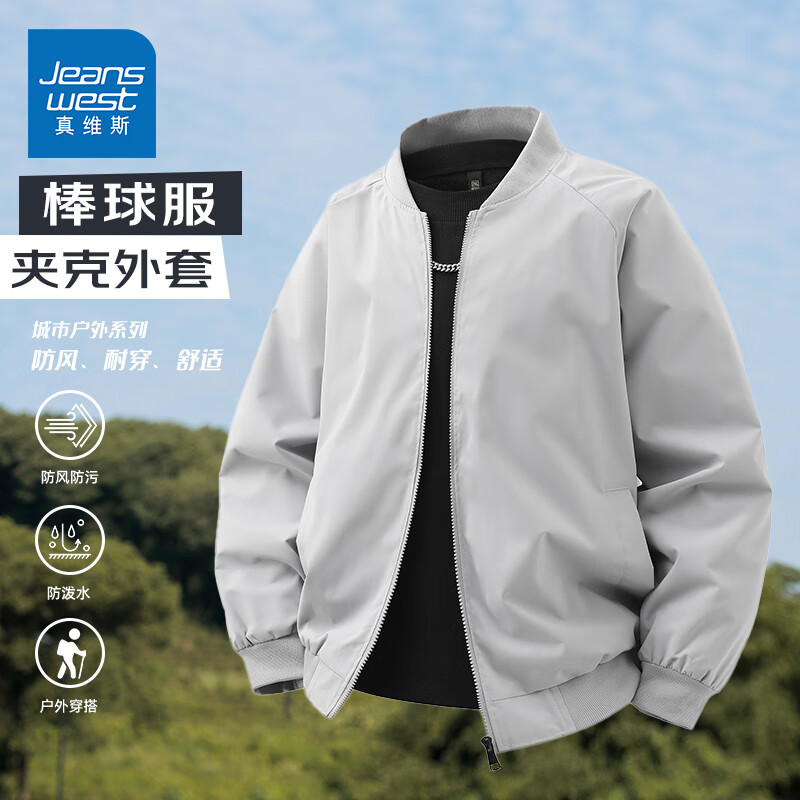 ڲά˹JEANSWESTʿļзԱʽп2025＾¿ ǳ ɫ 5XL79Ԫ