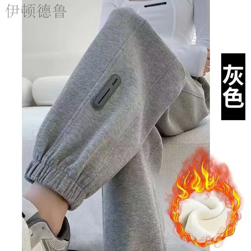 伊頓德魯孕婦褲子秋冬外穿休閑運(yùn)動(dòng)褲冬季長褲大碼衛(wèi)褲加絨加厚孕婦裝冬裝 灰色【加絨款】 2XL【建議150-170斤】