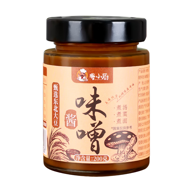 С ζὴ 200 ζ 7.8Ԫ(ȯ)