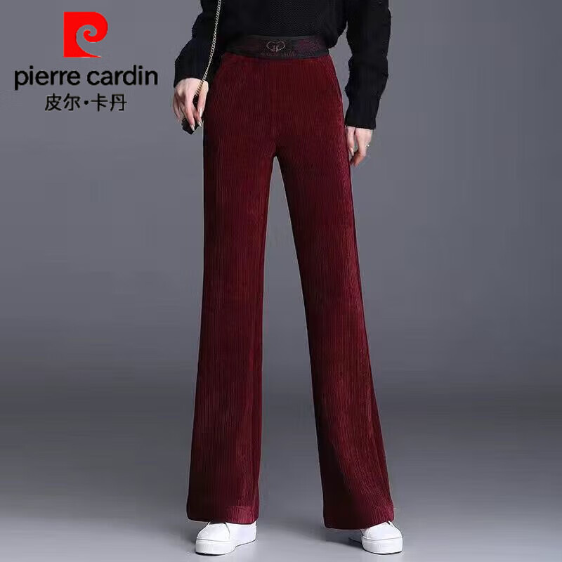 皮尔卡丹雪尼尔阔腿裤女显瘦2024新款垂感高腰直筒裤宽松条绒灯芯绒裤子女 心形腰秋款酒红色 XL 115-125斤