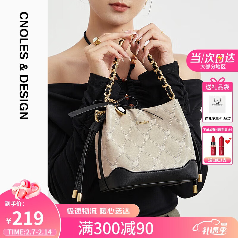 ޢһ��Cnoles��ˮͰ����ŮʿС�ڸ߼���б�浥�������������˽�����������Ů��