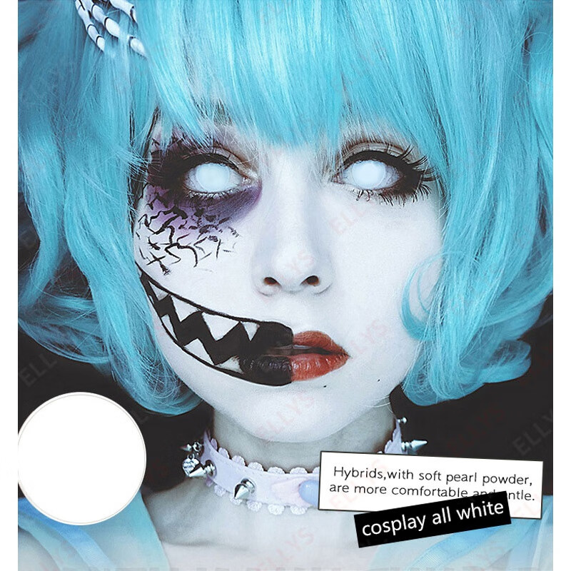cosplay万圣节全白美瞳吸血东京喰种纯黑丧尸恐怖显色隐形眼镜vv 全白