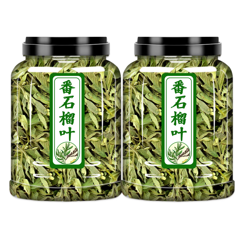 草木清源番石榴葉 蕃石榴樹葉芭樂葉泡水番石榴茶 番石榴葉250g*2罐