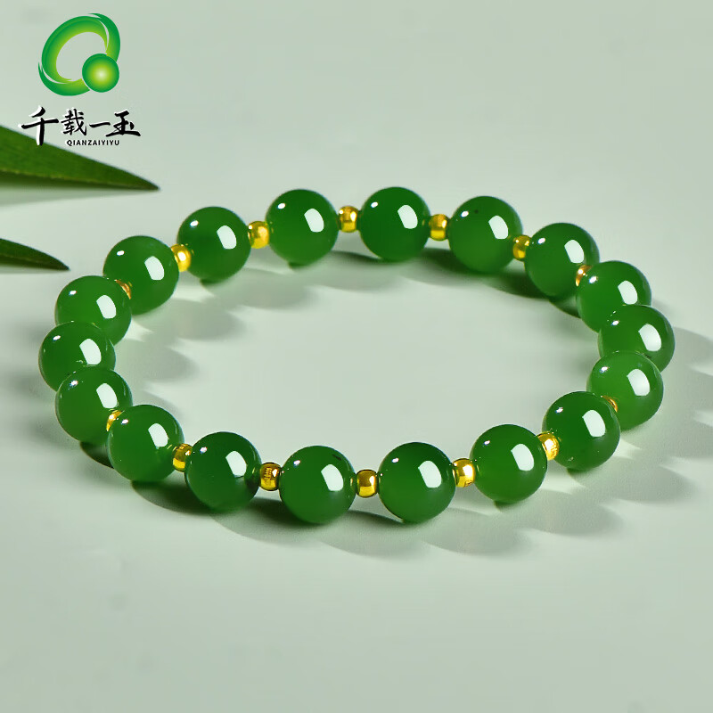 千載一玉和田玉手鏈 女士玉手串 圓珠玉手鏈 路路通手鏈 足金隔珠玉手串 碧玉款約8毫米QZD2280i