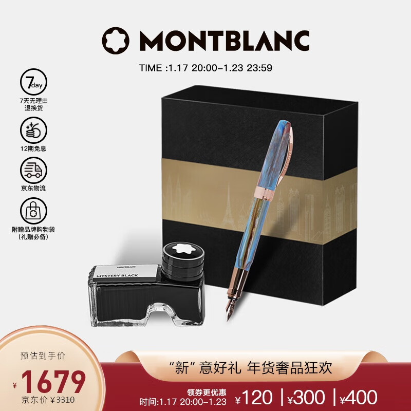 ����ƿװīˮ+�����ά˹�����Ի���ֱ������װ����