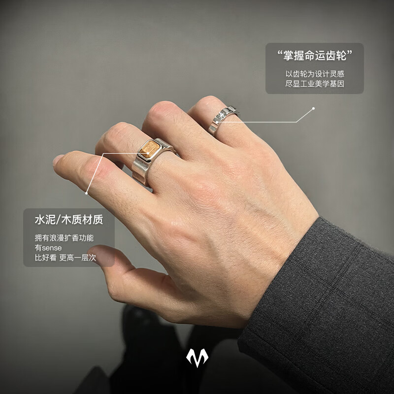 BABAMA【丁禹兮同款】野木齿轮戒指开口戒樱桃木情侣对戒男女款生日礼物 【古银樱桃木】58mm丁禹兮同款