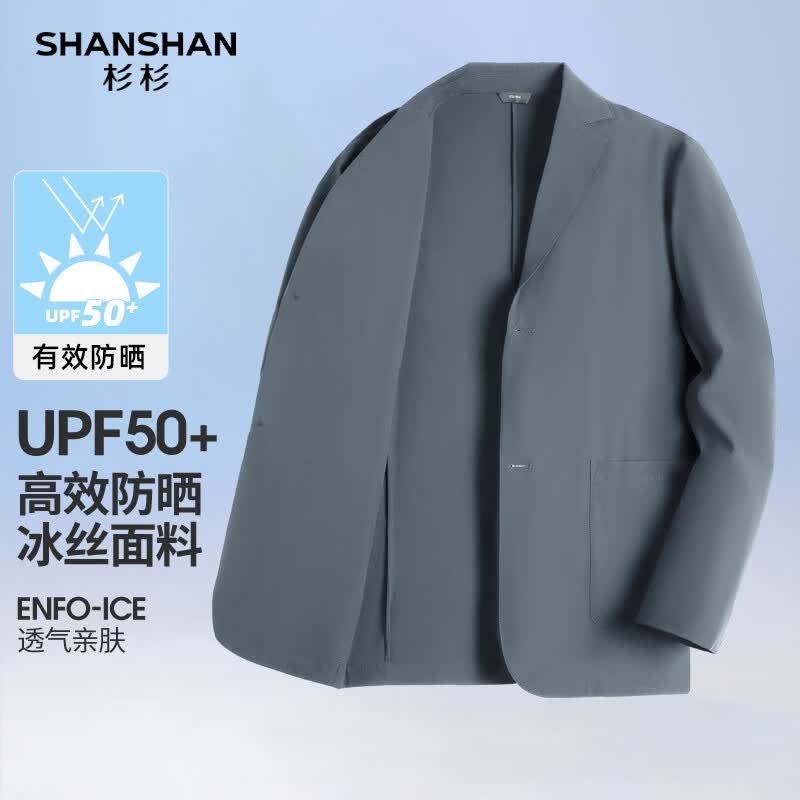 ���ڲ�����SHANSHANɼɼ����ɹ�����С���˿������ʿ�����ᱡ������װ���׽��·�����