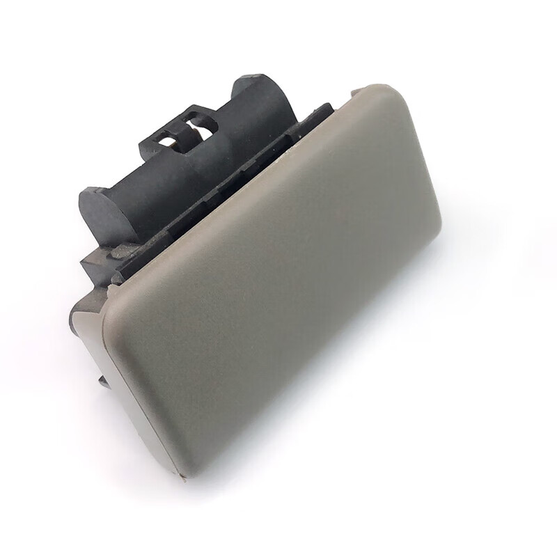 紫讯一汽佳宝v80工具箱扣手 森雅 m80 s80杂物箱锁扣手储物盒拉手配件