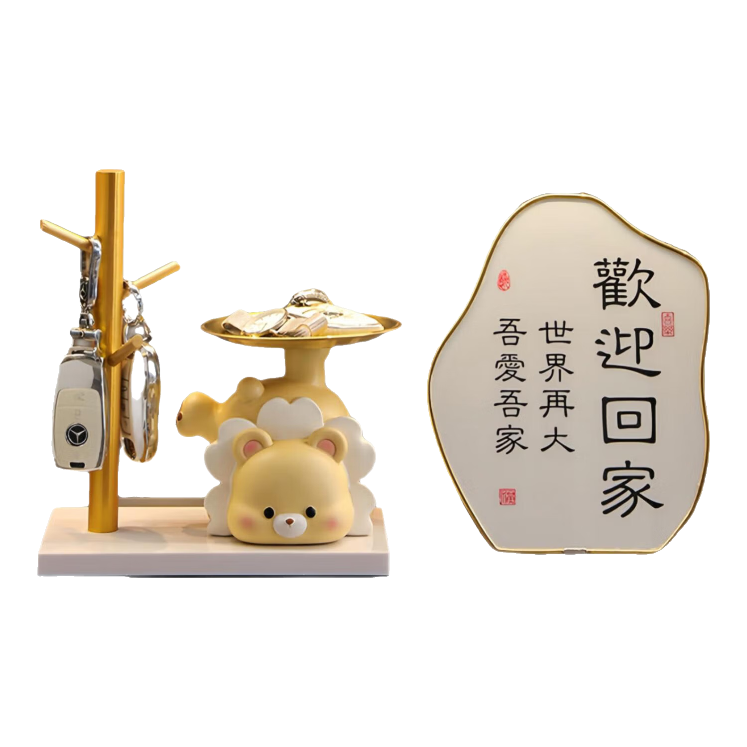 ڲSСԿ뻧ڼ¼ҿװƷڼǨ֮ϲ С++ؼҰ̨3ס93.1Ԫ