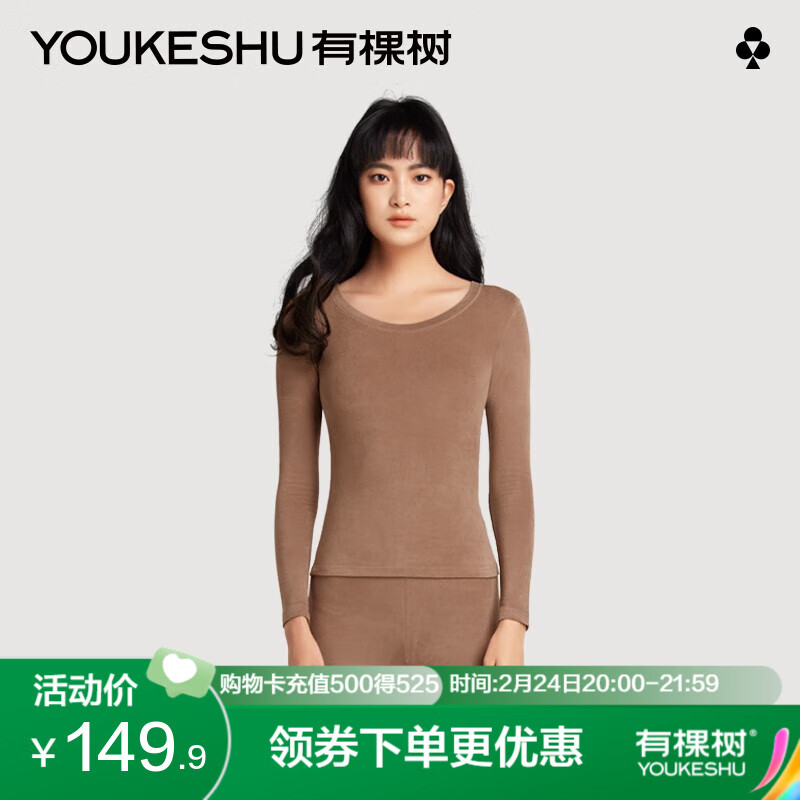 �п���ֲ��ůů�±�ů������װŮʿ�ﶬ�������Ӻ� ����ľɫ M